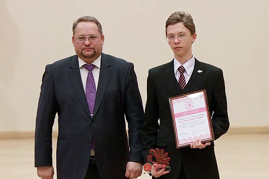 В областной столице наградили «100 юных талантов Вологодчины»